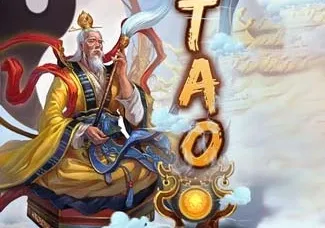Tao screenshot