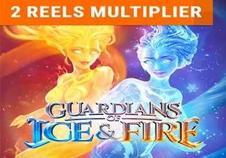 Guardians of Ice and Fire