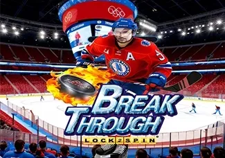 Break Through screenshot